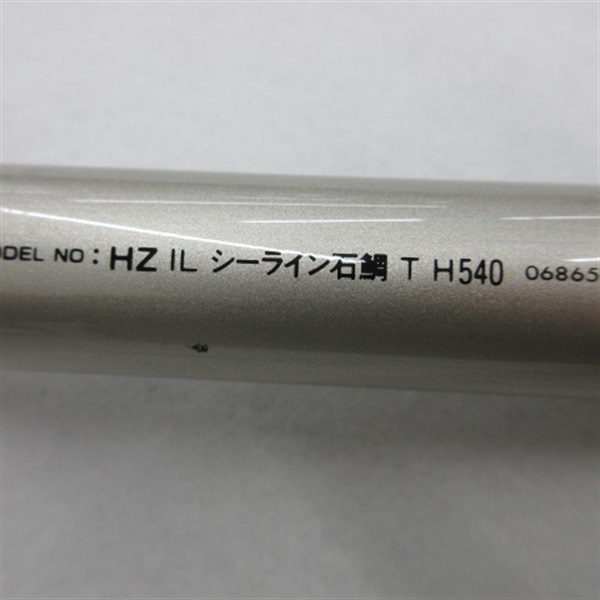 ９６ＨＺＩＬシーライン石鯛ＴＨ５４０